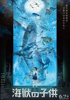 钢之炼金术师 FA
